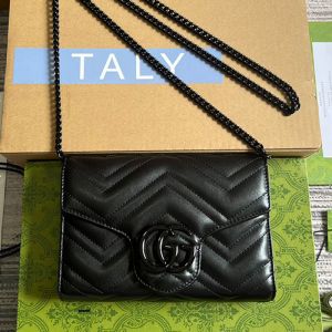 Gucci Large Marmont Flap Chain Wallet In Matelasse Leather 474575 Black