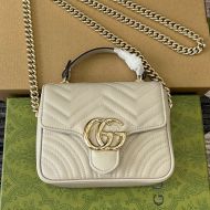 Gucci Mini Marmont Top Handle Bag In Quilted Leather 811238 Grey