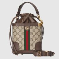 Gucci Mini Ophidia Triangular Bucket Bag In GG Supreme Canvas 752583 Brown