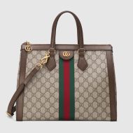 Gucci Medium Ophidia Zipped Tote In GG Supreme Canvas Beige/Brown