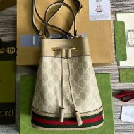 Gucci Small Ophidia Handle Bucket Bag In GG Supreme Canvas 550621 Khaki/White