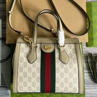 Gucci Small Ophidia Zipped Tote In GG Supreme Canvas 547551 Beige/Khaki