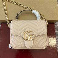 Gucci Mini Marmont Top Handle Bag In Quilted Leather 811238 Nude