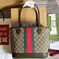 Gucci Small Ophidia Stripe Tote In GG Supreme Canvas 726762 Beige/Brown