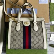 Gucci Small Ophidia Zipped Tote In GG Supreme Canvas 547551 Beige/White