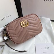 Gucci Mini Marmont Shoulder Bag In Matelasse Leather Nude