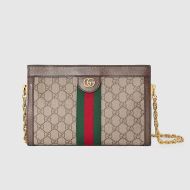 Gucci Small Ophidia Clutch Shoulder Bag In GG Supreme Canvas Beige/Brown